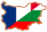 French Bulgarian Translation