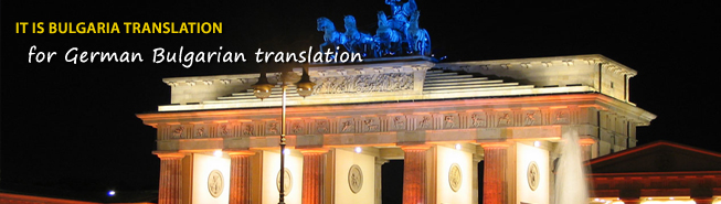 German Buglarian Translation