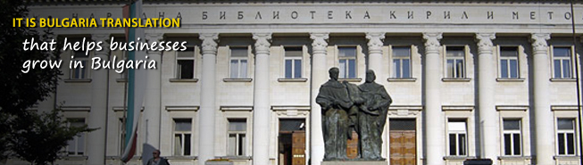 Bulgarian Consulting Service