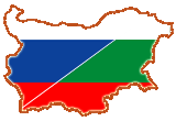 Russian Bulgarian Translation