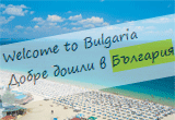 Bulgarian Editing