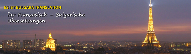 FRANZ�SISCH  BULGARISCHE �BERSETZUNGEN