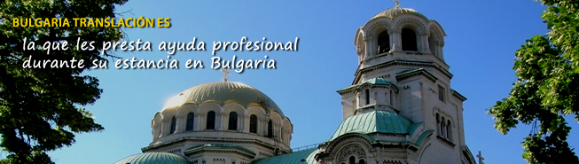 AYUDA DURANTE VIAJES DE NEGOCIOS EN BULGARIA