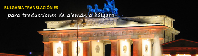 TRADUCCIONES DE ALEM�N A B�LGARO