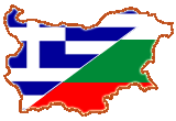 Bulgarian Business Trip Organization