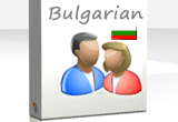 Bulgarian Software Localization